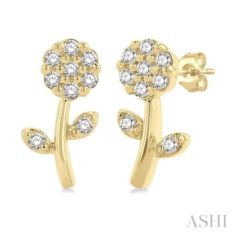 Ladies pearl drop earrings-1/6 ctw Petite Floral Round Cut Diamond Fashion Stud Earring in 10K Yellow Gold