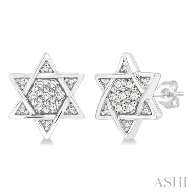 Ladies wedding hoop earrings-1/6 ctw Petite Star of David Round Cut Diamond Fashion Stud Earring in 10K White Gold