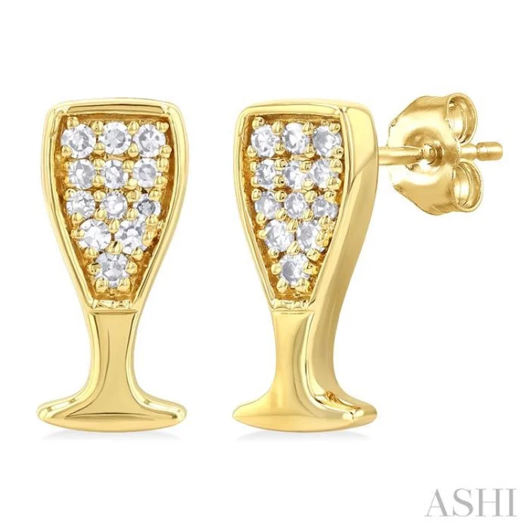 Ladies cluster earrings-1/10 ctw Petite Champagne Glass Round Cut Diamond Fashion Stud Earring in 10K Yellow Gold